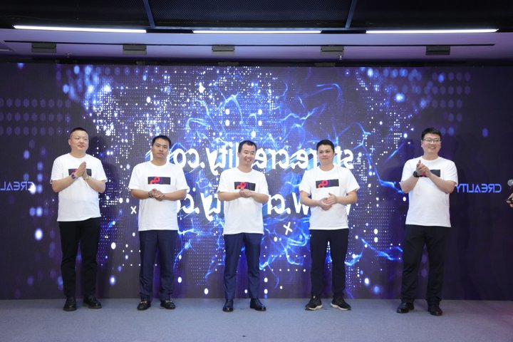 2022 年