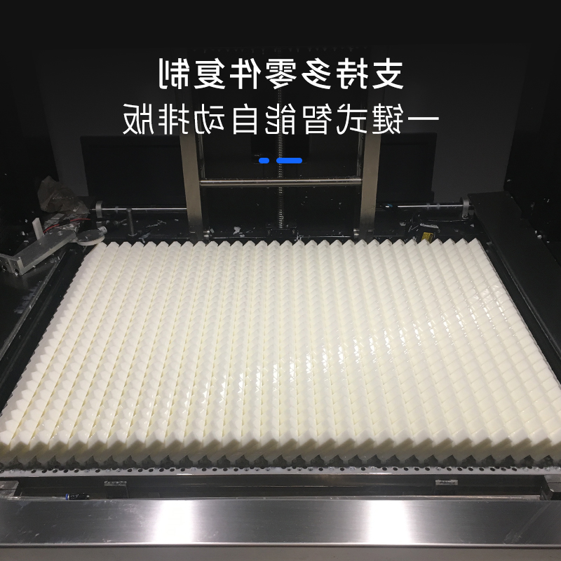 工业级光固化3d打印机3DSL-800