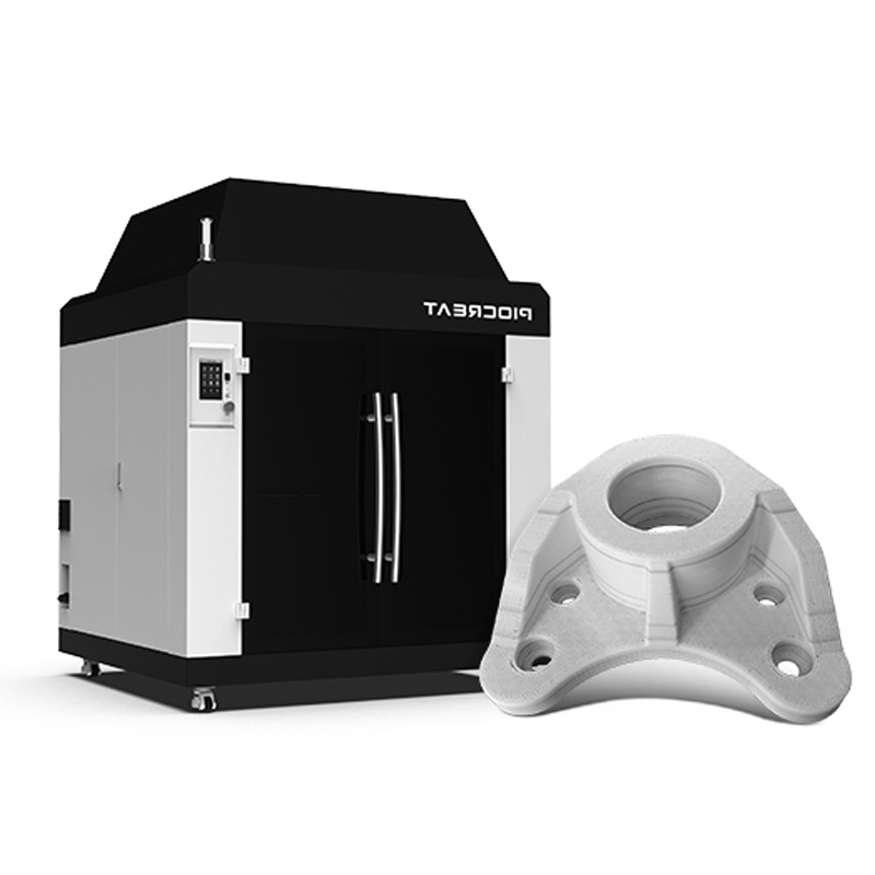 工业级颗粒3D打印机G12