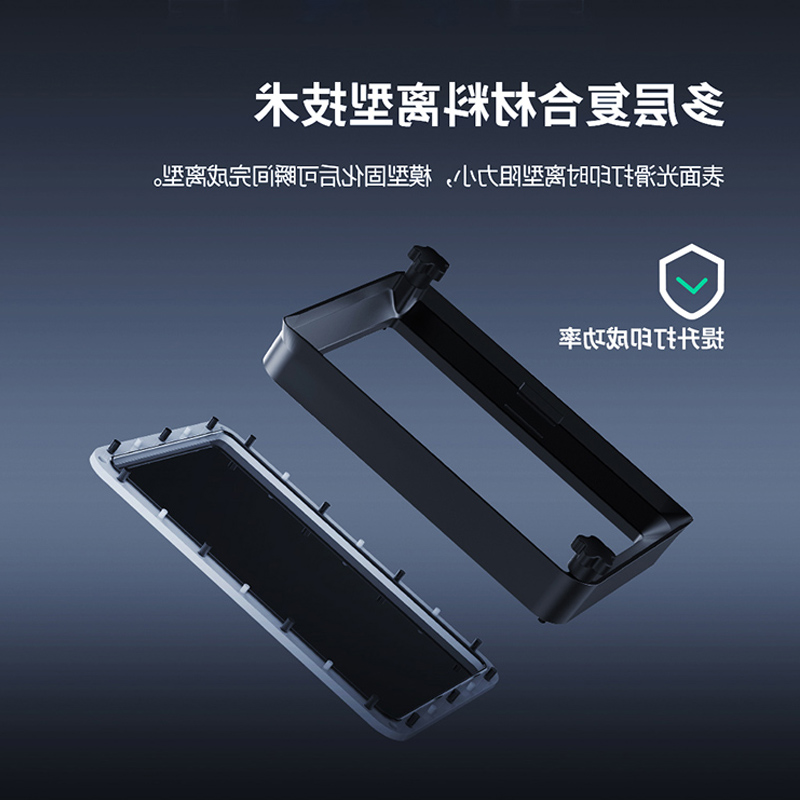 DLP-D150