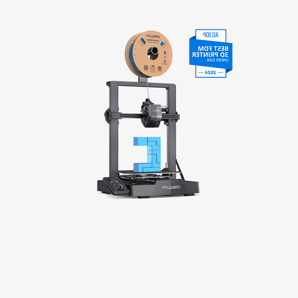Ender-3 V3 SE