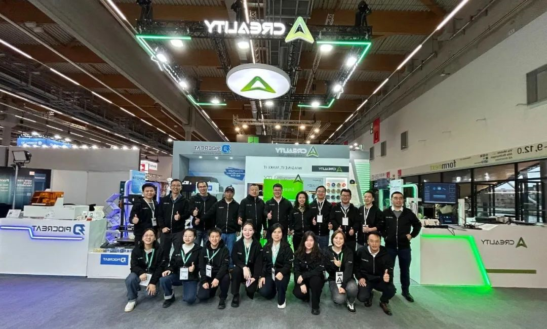 杏彩官网app
亮相德国Formnext 2024，多款新品成展会焦点！