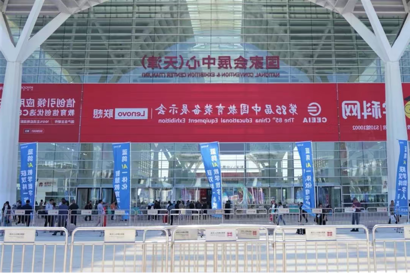 中国教导设备展收官！教员先生：这些机器也太香了吧！