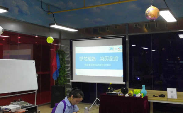 杏彩官网app
厦门举办3D打印科普讲座 助力青少年创客教育 杏彩官网app
厦门举办3D打印科普讲座 助力青少年创客教育