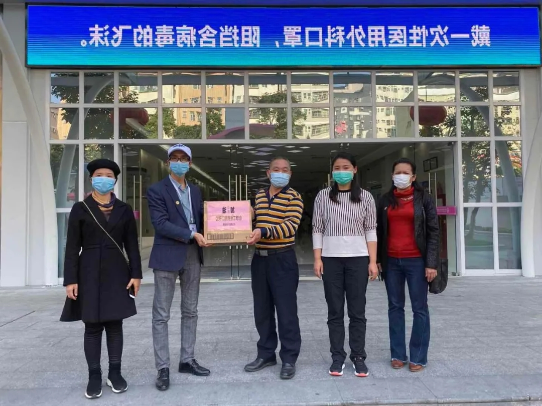 3D打印机企业公益行动
